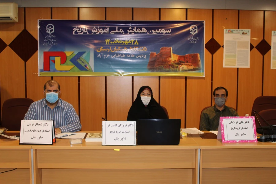 هفت خطر تاریخ نگاری را جدی بگیریم 2