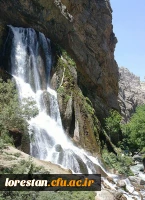 ابشار چکان 2