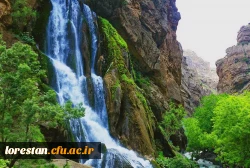 آبشار آب سفید 2