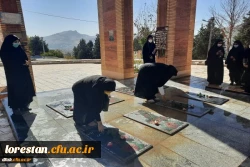 با حضور جمعی از دانشجو معلمان پردیس آیت اله کمالوند گلزار شهدای گمنام خرم آباد غبارروبی و عطر افشانی شد. 3