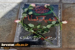 با حضور جمعی از دانشجو معلمان پردیس آیت اله کمالوند گلزار شهدای گمنام خرم آباد غبارروبی و عطر افشانی شد. 5