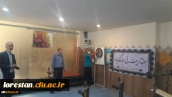 برگزاری مسابقات ورزشی کارکنان به مناسبت هفته تربیت بدنی  3