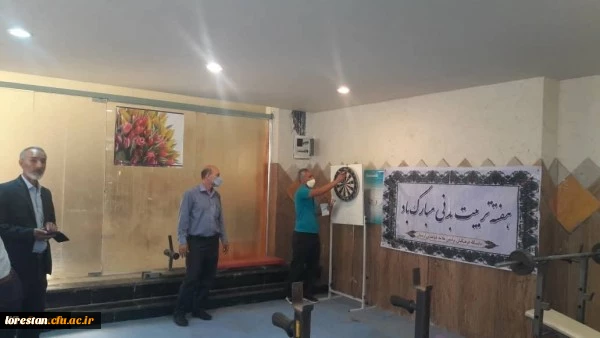 برگزاری مسابقات ورزشی کارکنان به مناسبت هفته تربیت بدنی  3