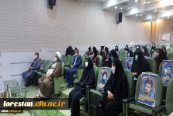  مراسم جشن دانش آموختگی دانشجومعلمان ورودی سال١٣٩6 پردیس خواهران آیت اله کمالوند لرستان برگزار شد 2