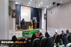  مراسم جشن دانش آموختگی دانشجومعلمان ورودی سال١٣٩6 پردیس خواهران آیت اله کمالوند لرستان برگزار شد 2