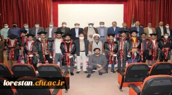 آیین جشن فارغ التحصیلی دانشجومعلمان پردیس علامه طباطبایی دانشگاه فرهنگیان لرستان برگزار شد 2