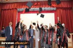 آیین جشن فارغ التحصیلی دانشجومعلمان پردیس علامه طباطبایی دانشگاه فرهنگیان لرستان برگزار شد 3