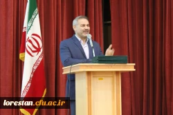 آیین جشن فارغ التحصیلی دانشجومعلمان پردیس علامه طباطبایی دانشگاه فرهنگیان لرستان برگزار شد 5