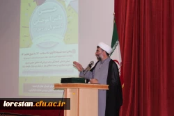 آیین جشن فارغ التحصیلی دانشجومعلمان پردیس علامه طباطبایی دانشگاه فرهنگیان لرستان برگزار شد 6