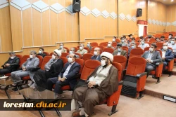 آیین جشن فارغ التحصیلی دانشجومعلمان پردیس علامه طباطبایی دانشگاه فرهنگیان لرستان برگزار شد 8