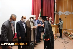 آیین جشن فارغ التحصیلی دانشجومعلمان پردیس علامه طباطبایی دانشگاه فرهنگیان لرستان برگزار شد 9