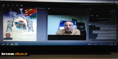 به مناسبت هفته پدافند غیر عامل

کارگاه آموزشی آشنایی با پدافند غیر عامل، با موضوع مصون سازی و پایداری کشور در برابر تهدیدات به صورت مجازی برگزار شد