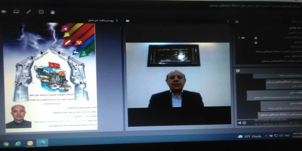 کارگاه آموزشی آشنایی با پدافند غیر عامل با موضوع مصون سازی و پایداری کشور در برابر تهدیدات برگزار شد 3