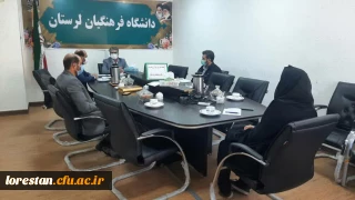 جلسه شورای قرآن و عترت دانشگاه فرهنگیان لرستان برگزار شد