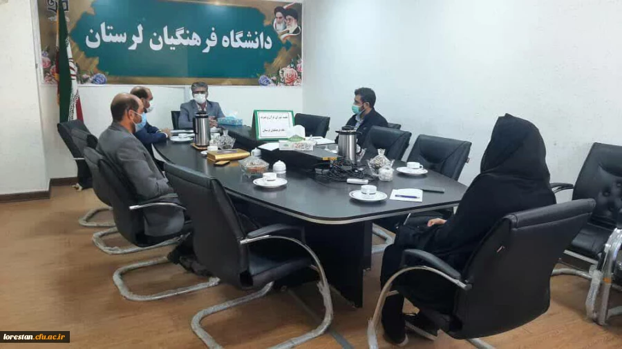 جلسه شورای قرآن و عترت دانشگاه فرهنگیان لرستان برگزار شد 2