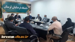 جلسه شورای مدیریت استانی دانشگاه فرهنگیان لرستان به ریاست دکتر علی آقایی جودکی ، سرپرست  دانشگاه فرهنگیان لرستان تشکیل شد.  2