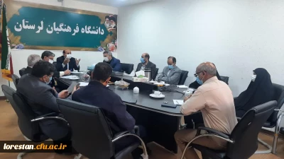 جلسه شورای مدیریت استانی دانشگاه فرهنگیان لرستان به ریاست دکتر علی آقایی جودکی ، سرپرست  دانشگاه فرهنگیان لرستان تشکیل شد. 