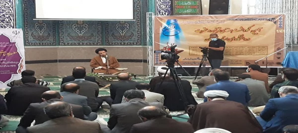 از اساتید،کارکنان و دانشجومعلمان دانشگاه فرهنگیان لرستان تجلیل شد. 2