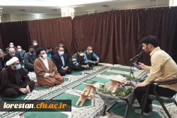 از اساتید،کارکنان و دانشجومعلمان دانشگاه فرهنگیان لرستان تجلیل شد. 4