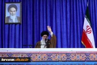 سخنان رهبری در دانشگاه فرهنگیان