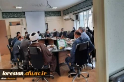 جلساتی در راستای چگونگی حضور دانشجو معلمان و آموزش حضوری و بررسی مسائل فرهنگی و پژوهشی  برگزار شد 2