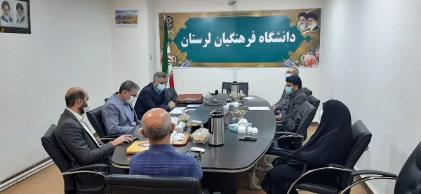  از پردیس ها و مراکز دانشگاه فرهنگیان لرستان بازدید شد. 3