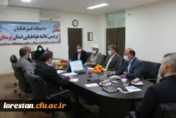 استقرار نمایندگان وزیر علوم در دانشگاه فرهنگیان لرستان جهت پاسخگویی به سوالات مردمی 5