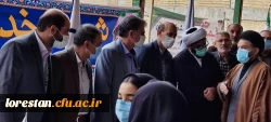 طرح شمیم خدمت توسط دانشگاه فرهنگیان استان و پایگاه مقاومت بسیج کارمندان شهدای دانشگاه فرهنگیان لرستان در حاشیه نماز دشمن شکن جمعه در مصلای الغدیر خرم آباد برگزار شد. 2