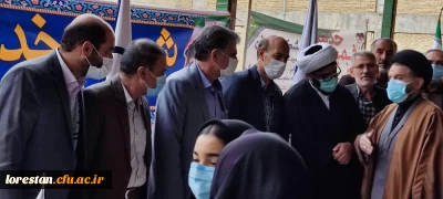 طرح شمیم خدمت توسط دانشگاه فرهنگیان استان و پایگاه مقاومت بسیج کارمندان شهدای دانشگاه فرهنگیان لرستان در حاشیه نماز دشمن شکن جمعه در مصلای الغدیر خرم آباد برگزار شد.