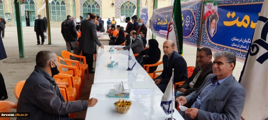 طرح شمیم خدمت توسط دانشگاه فرهنگیان استان و پایگاه مقاومت بسیج کارمندان شهدای دانشگاه فرهنگیان لرستان در حاشیه نماز دشمن شکن جمعه در مصلای الغدیر خرم آباد برگزار شد. 7