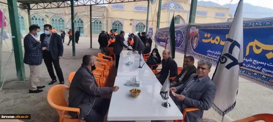 طرح شمیم خدمت توسط دانشگاه فرهنگیان استان و پایگاه مقاومت بسیج کارمندان شهدای دانشگاه فرهنگیان لرستان در حاشیه نماز دشمن شکن جمعه در مصلای الغدیر خرم آباد برگزار شد. 8