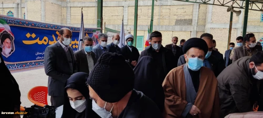 طرح شمیم خدمت توسط دانشگاه فرهنگیان استان و پایگاه مقاومت بسیج کارمندان شهدای دانشگاه فرهنگیان لرستان در حاشیه نماز دشمن شکن جمعه در مصلای الغدیر خرم آباد برگزار شد. 10