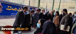 طرح شمیم خدمت توسط دانشگاه فرهنگیان استان و پایگاه مقاومت بسیج کارمندان شهدای دانشگاه فرهنگیان لرستان در حاشیه نماز دشمن شکن جمعه در مصلای الغدیر خرم آباد برگزار شد. 13