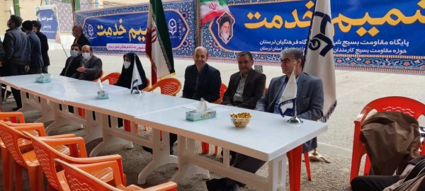 طرح شمیم خدمت توسط دانشگاه فرهنگیان استان و پایگاه مقاومت بسیج کارمندان شهدای دانشگاه فرهنگیان لرستان در حاشیه نماز دشمن شکن جمعه در مصلای الغدیر خرم آباد برگزار شد. 13