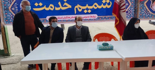 طرح شمیم خدمت توسط دانشگاه فرهنگیان استان و پایگاه مقاومت بسیج کارمندان شهدای دانشگاه فرهنگیان لرستان در حاشیه نماز دشمن شکن جمعه در مصلای الغدیر خرم آباد برگزار شد. 14