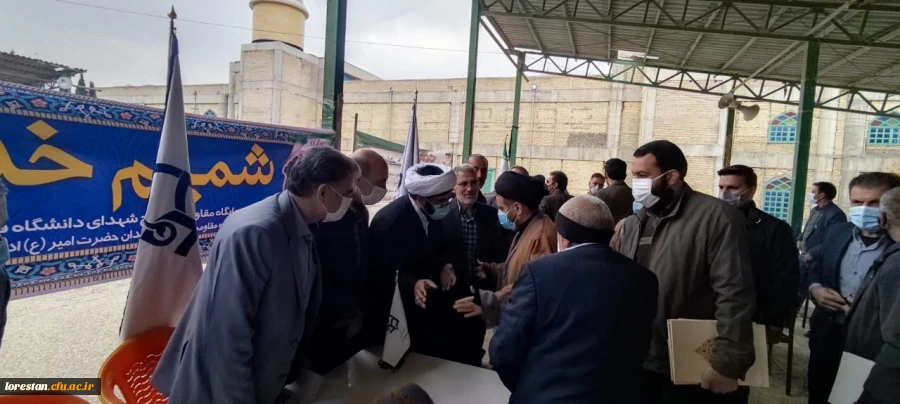 طرح شمیم خدمت توسط دانشگاه فرهنگیان استان و پایگاه مقاومت بسیج کارمندان شهدای دانشگاه فرهنگیان لرستان در حاشیه نماز دشمن شکن جمعه در مصلای الغدیر خرم آباد برگزار شد. 16