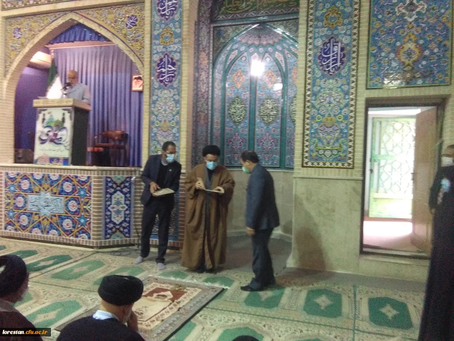 طرح شمیم خدمت توسط دانشگاه فرهنگیان استان و پایگاه مقاومت بسیج کارمندان شهدای دانشگاه فرهنگیان لرستان در حاشیه نماز دشمن شکن جمعه در مصلای الغدیر خرم آباد برگزار شد. 18