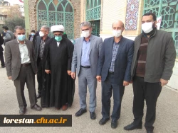 طرح شمیم خدمت توسط دانشگاه فرهنگیان استان و پایگاه مقاومت بسیج کارمندان شهدای دانشگاه فرهنگیان لرستان در حاشیه نماز دشمن شکن جمعه در مصلای الغدیر خرم آباد برگزار شد. 26