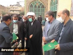 طرح شمیم خدمت توسط دانشگاه فرهنگیان استان و پایگاه مقاومت بسیج کارمندان شهدای دانشگاه فرهنگیان لرستان در حاشیه نماز دشمن شکن جمعه در مصلای الغدیر خرم آباد برگزار شد. 23