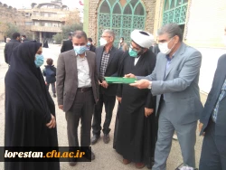 طرح شمیم خدمت توسط دانشگاه فرهنگیان استان و پایگاه مقاومت بسیج کارمندان شهدای دانشگاه فرهنگیان لرستان در حاشیه نماز دشمن شکن جمعه در مصلای الغدیر خرم آباد برگزار شد. 24