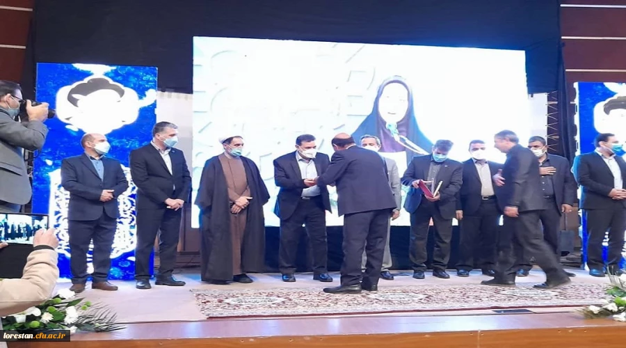 از مدیریت دانشگاه فرهنگیان لرستان و دست اندرکاران حوزه پژوهش این دانشگاه  تجلیل شد 2