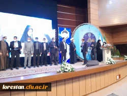 از مدیریت دانشگاه فرهنگیان لرستان و دست اندرکاران حوزه پژوهش این دانشگاه  تجلیل شد 3