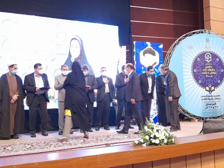 از مدیریت دانشگاه فرهنگیان لرستان و دست اندرکاران حوزه پژوهش این دانشگاه  تجلیل شد 5