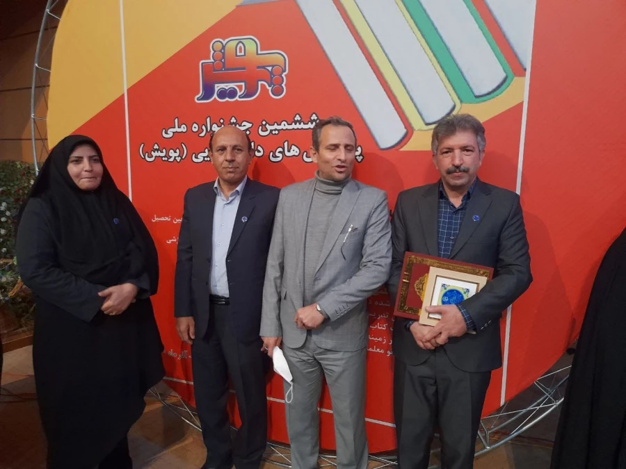 از مدیریت دانشگاه فرهنگیان لرستان و دست اندرکاران حوزه پژوهش این دانشگاه  تجلیل شد 6