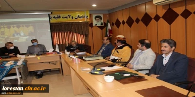 در پردیس علامه طباطبایی صورت گرفت

ویژه برنامه فرهنگی-پژوهشی شاهنامه خوانی توسط کانون ادبیات فارسی پردیس به مناسبت یلدا