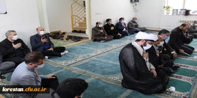 در دانشگاه فرهنگیان لرستان صورت پذیرفت

به مناسبت ایام شهادت حضرت زهرا (س)، گرامی داشت دومین سالگرد شهادت سردار حاج قاسم سلیمانی و حماسه 9 دی محفل انس با قرآن کریم، زیارت عاشورا و مرثیه خوانی برگزار شد