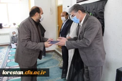 به مناسبت ایام شهادت حضرت فاطمه زهرا سلام الله علیها، گرامی داشت دومین سالگرد شهادت سردار حاج قاسم سلیمانی و حماسه 9 دی محفل انس با قرآن کریم، قرائت زیارت عاشورا و مرثیه خوانی  در ساختمان مدیریت دانشگاه فرهنگیان لرستان برگزار شد 4