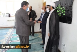 به مناسبت ایام شهادت حضرت فاطمه زهرا سلام الله علیها، گرامی داشت دومین سالگرد شهادت سردار حاج قاسم سلیمانی و حماسه 9 دی محفل انس با قرآن کریم، قرائت زیارت عاشورا و مرثیه خوانی  در ساختمان مدیریت دانشگاه فرهنگیان لرستان برگزار شد 6