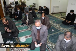 به مناسبت ایام شهادت حضرت فاطمه زهرا سلام الله علیها، گرامی داشت دومین سالگرد شهادت سردار حاج قاسم سلیمانی و حماسه 9 دی محفل انس با قرآن کریم، قرائت زیارت عاشورا و مرثیه خوانی  در ساختمان مدیریت دانشگاه فرهنگیان لرستان برگزار شد 7