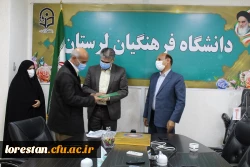 از همکاران ساعی و تلاش گر که در کسب این موفقیت سهیم بودند تقدیر شد 5